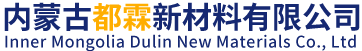 内蒙古都霖新材料有限公司-包头岩棉板厂_包头SBS防水材料厂_呼市岩棉板厂_呼市SBS防水材料厂